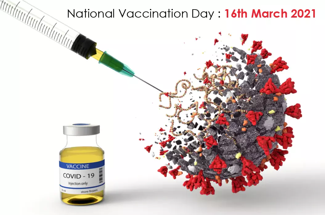 /2021/03/nationalvaccinationday.webp